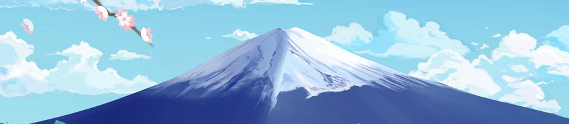 鑫星貿易株式会社